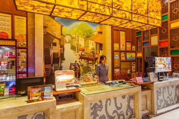Wuyue Qianmen Hotel Csiahszin Kültér fotó
